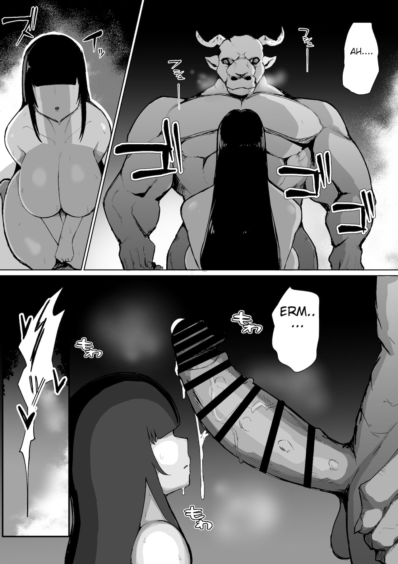 Party ni Yatotta Mahoutsukai ni Musekinin Tanetsuke Suru Hanashi 2 page 11 full