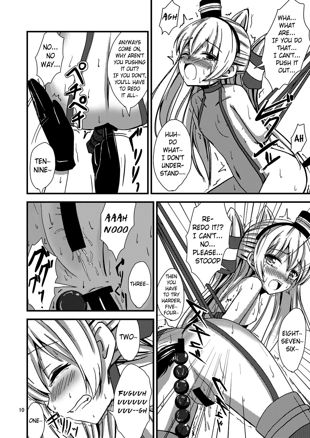Kuubo Wo-Kyuu-chan no Amatsukaze Yuri Dorei Choukyou ~Anal Choukyou Hen~ | Standard Carrier Wo-Class's Amatsukaze Yuri Slave Training ~Anal Training~ page 11 full
