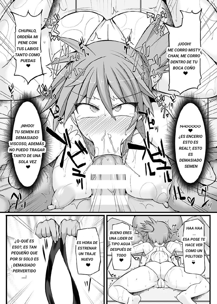 Pokemon Gym Leader Kasumi Kyousei Saimin Gym Battle ~Dosukebe Saimin Cosplay Acme~ | Pokemon Gym Leader Misty's Hypno Gym Battle page 8 full