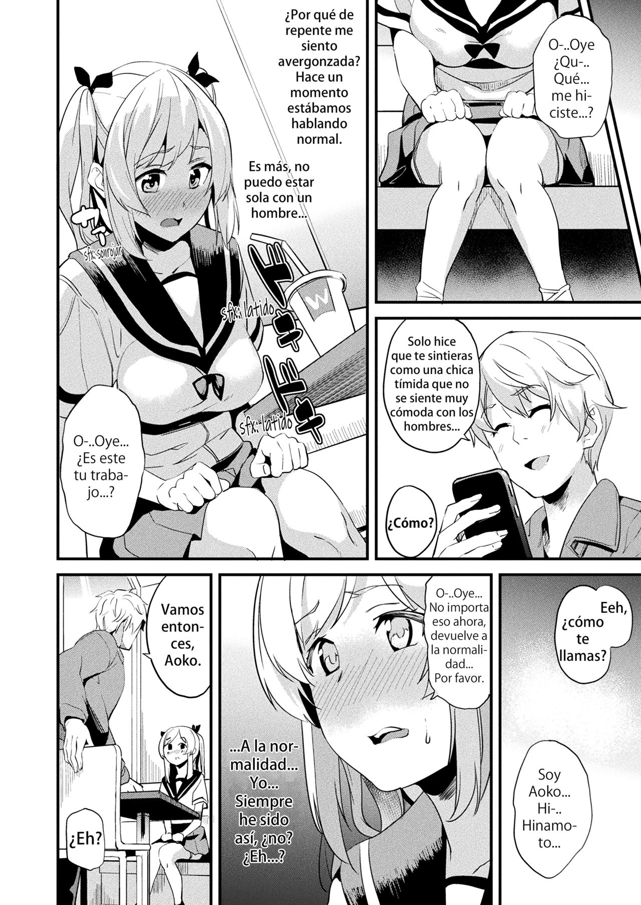 Kaihen Taishou Chuuhen | Sujeto Modificado Capítulo Dos page 6 full