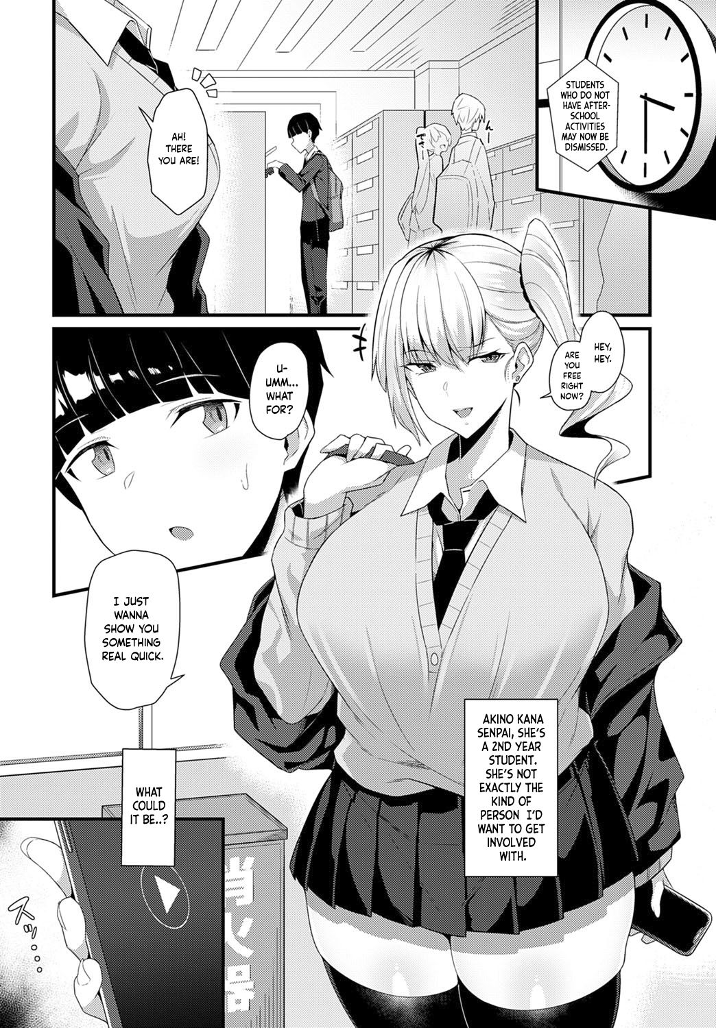 Gal Senpai ni Taberareta | Eaten by Gal Senpai   Project Valvrein page 4 full