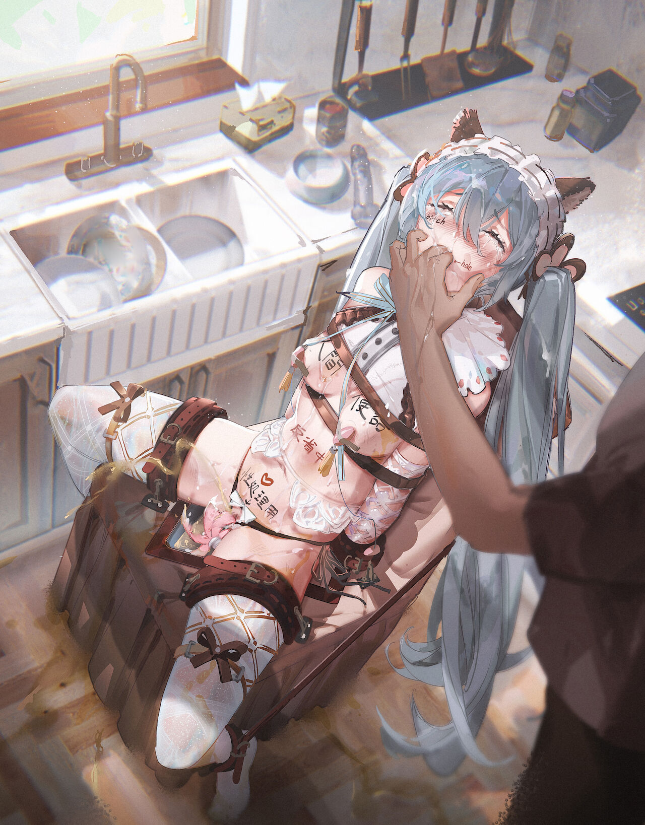 Archive 里个人存档处  update page 7 full