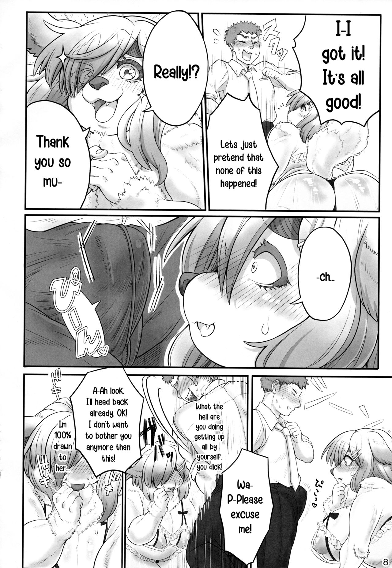 Megumi-san no Himitsu | Megumi-San's Secret page 8 full