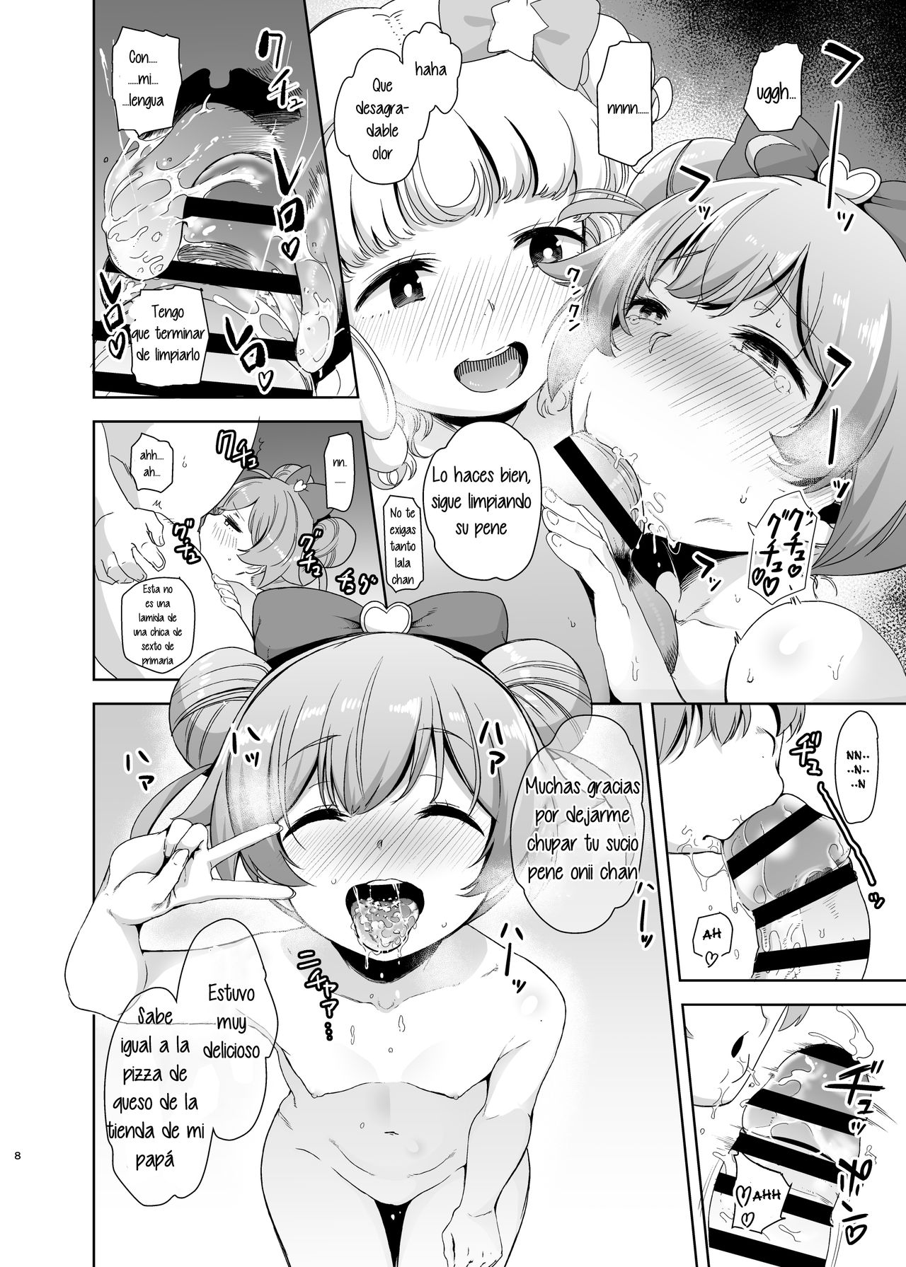LaaYui Heaven page 7 full