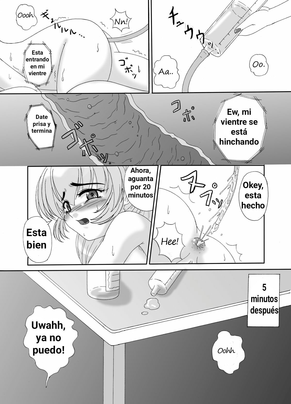 Tessa no Kanchou Nisshi ~Kanari Enema na Sentaichou no Ichinichi~ page 7 full