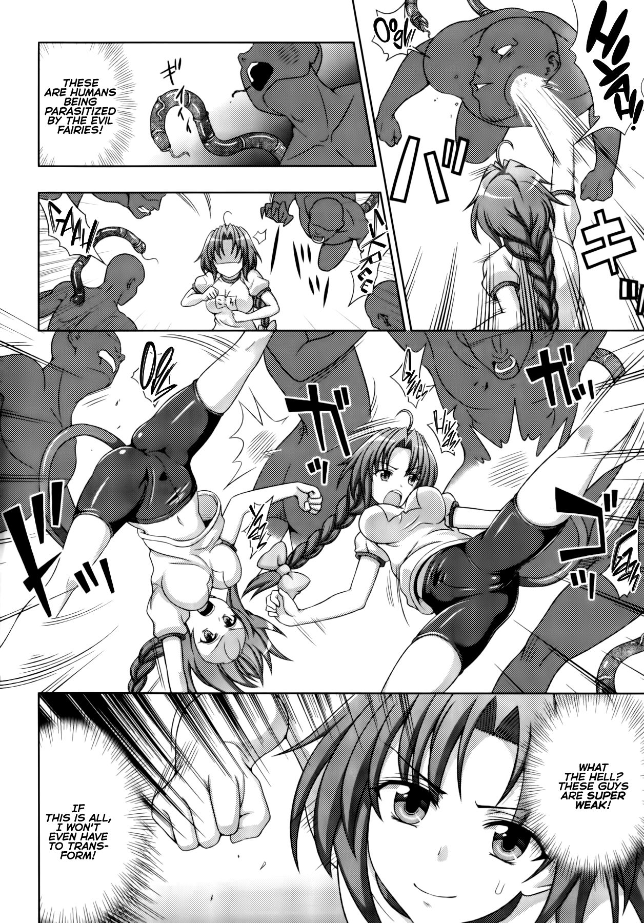 Mavukare Mahou Shoujo! ♂Change of Heart♀ Ch. 4 page 8 full
