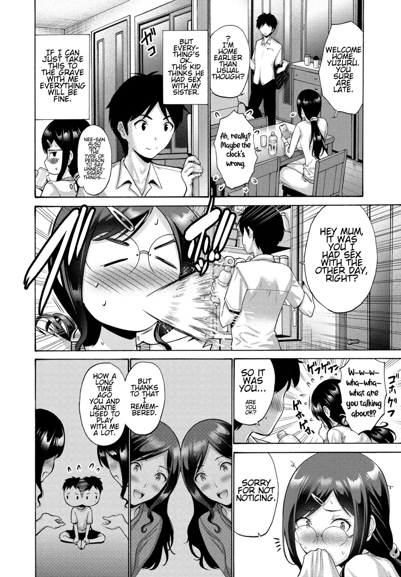 Oba To Haha Kouhen | Aunt And Mother Part 2 - Page 4 - HentaiEnvy