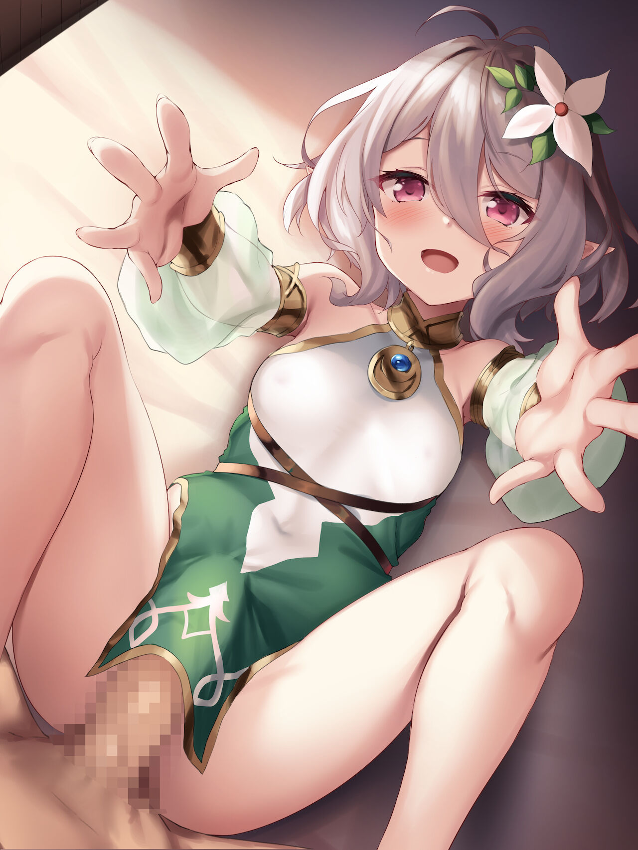コッコロ甘々HCG page 7 full