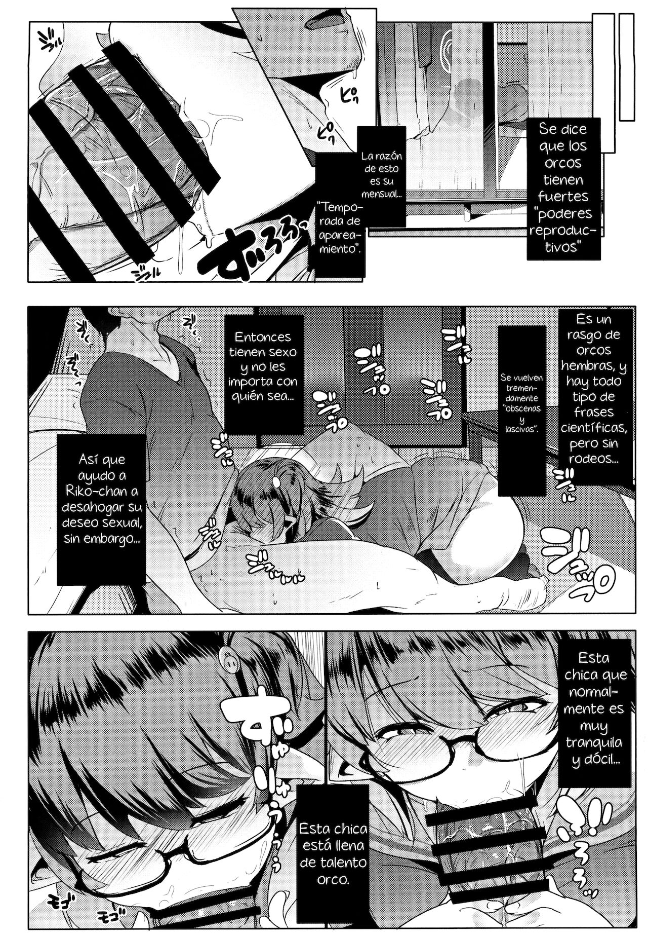 Imouto Wa Mesu Orc 1-3 page 9 full