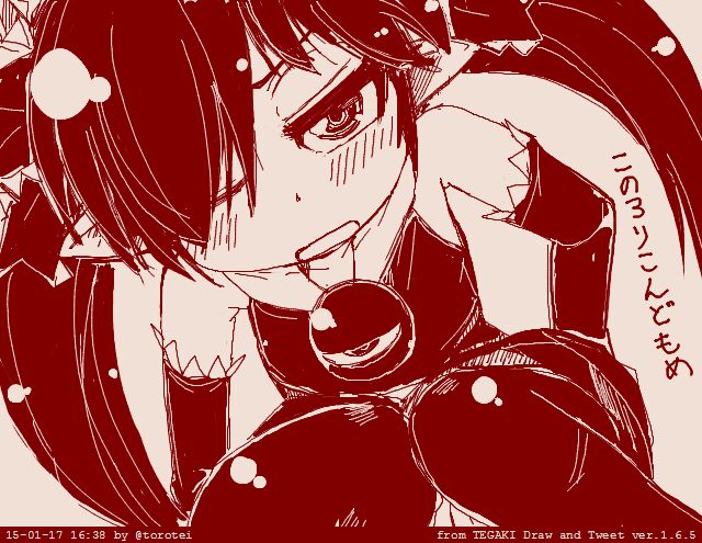 Beako art collection as of 25-12-2021 page 6 full
