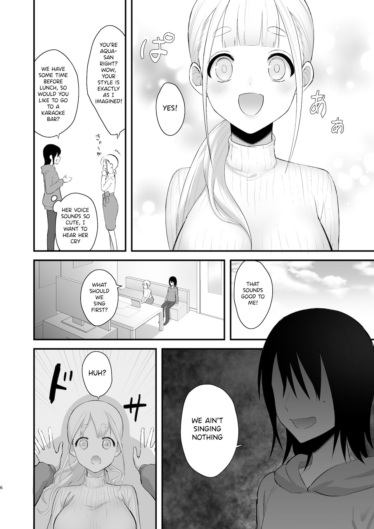 Osugaki ga Futanari Inma ni Wakaraserareru Hon page 7 full