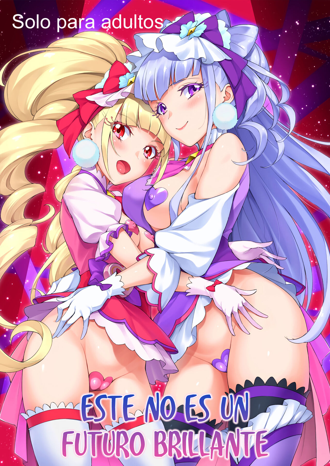 Kagayaku Mirai nante Nakatta | Este no es un Futuro Brillante page 1 full