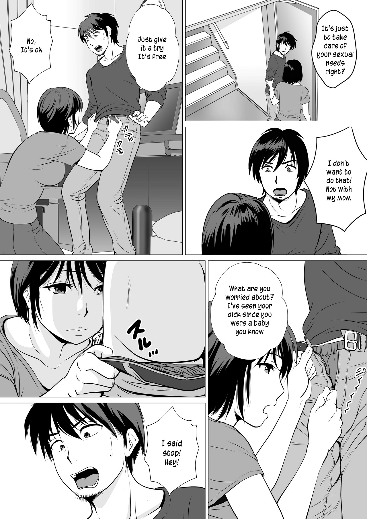 Cospa Saikyou!? Okaa-san Fuuzoku | Best bang for your buck? Mother Sex Shop  - Page 4 - HentaiEnvy