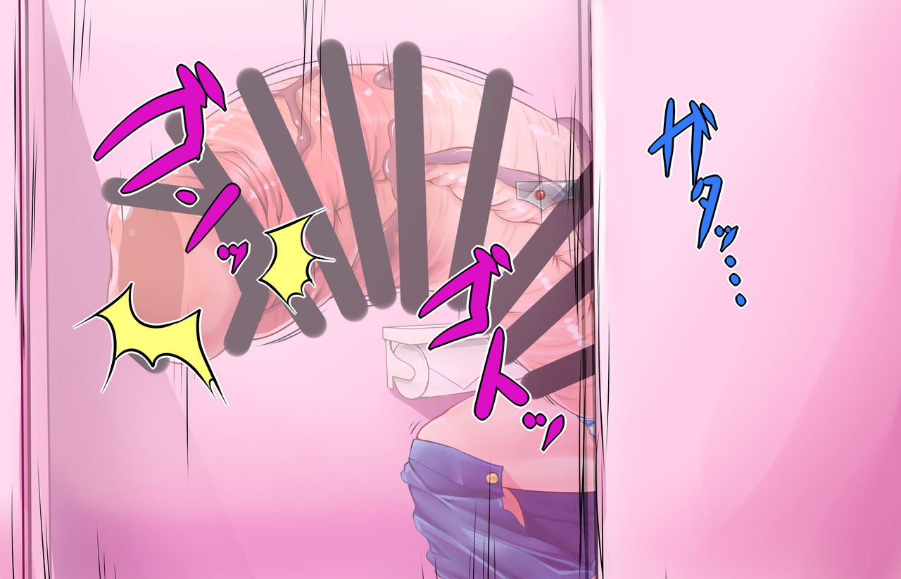 Airin + Kiyomi page 6 full