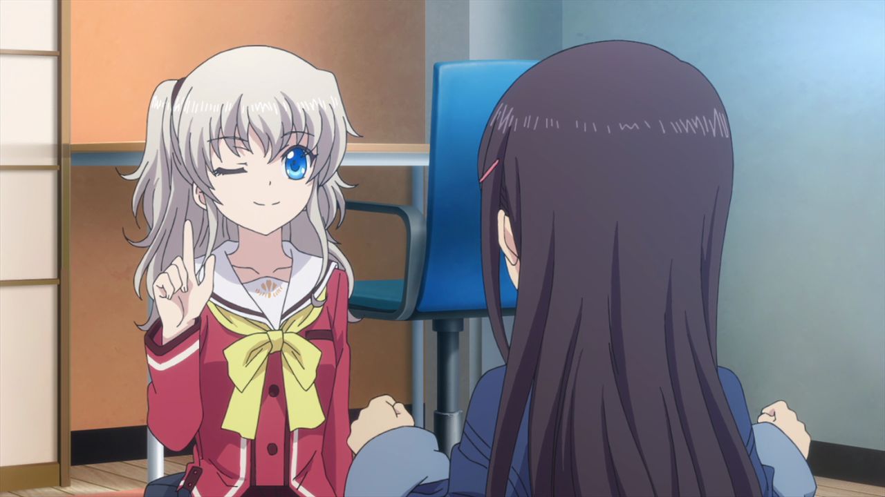 Nao Tomori screenshots page 11 full