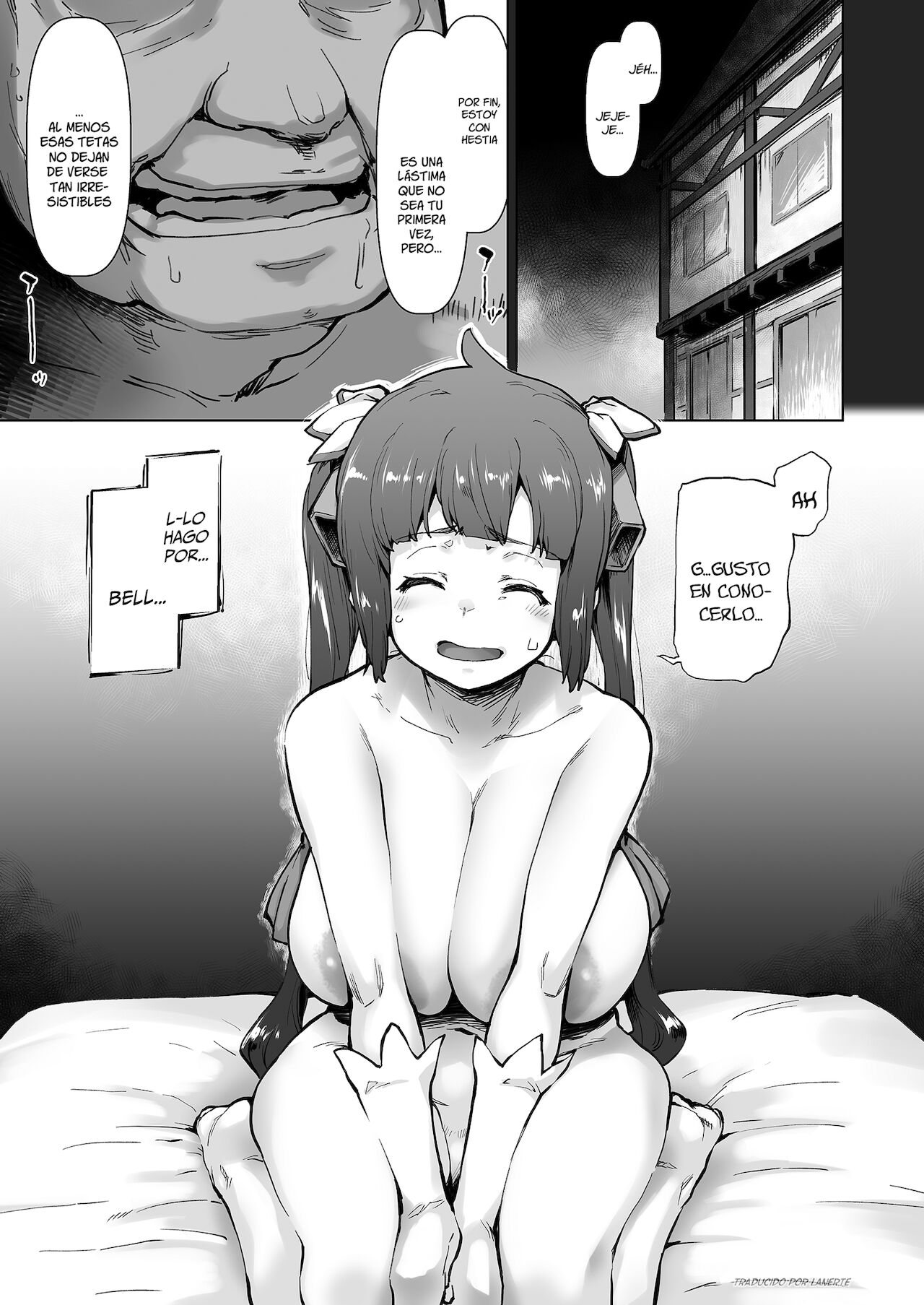 Ishtar ga Moshi Kacchattetaratte if page 2 full