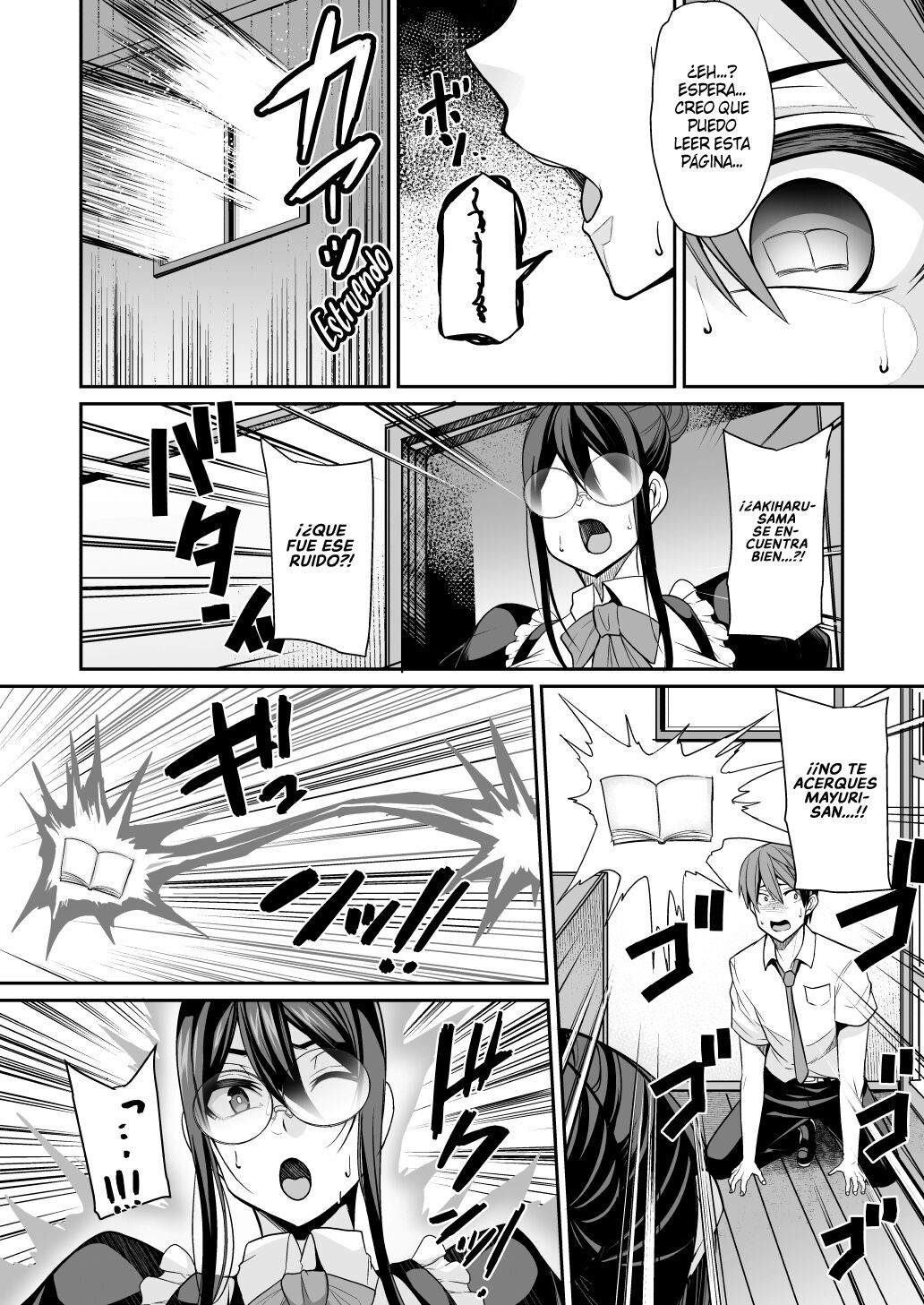 Succubus Maid no Mayuri-san | Mi Sirvienta Súcubo Mayuri-san page 8 full
