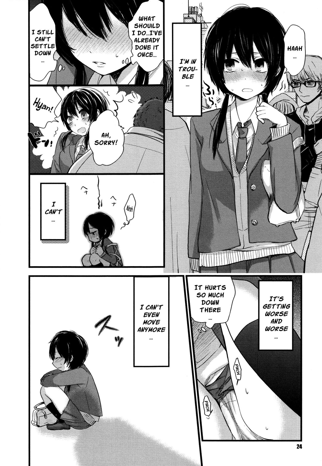 Mokkai Shiyo? | Wanna Do It Again? Ch. 2-9 page 4 full