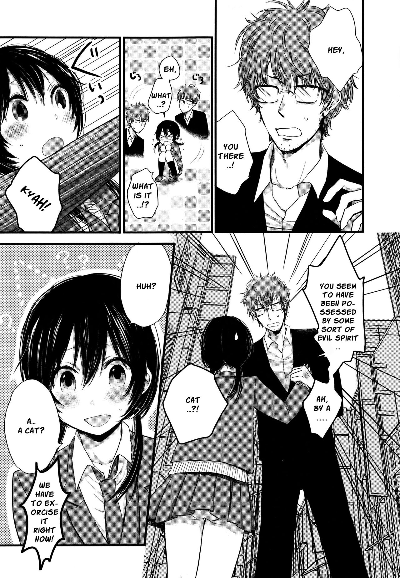 Mokkai Shiyo? | Wanna Do It Again? Ch. 2-9 page 5 full