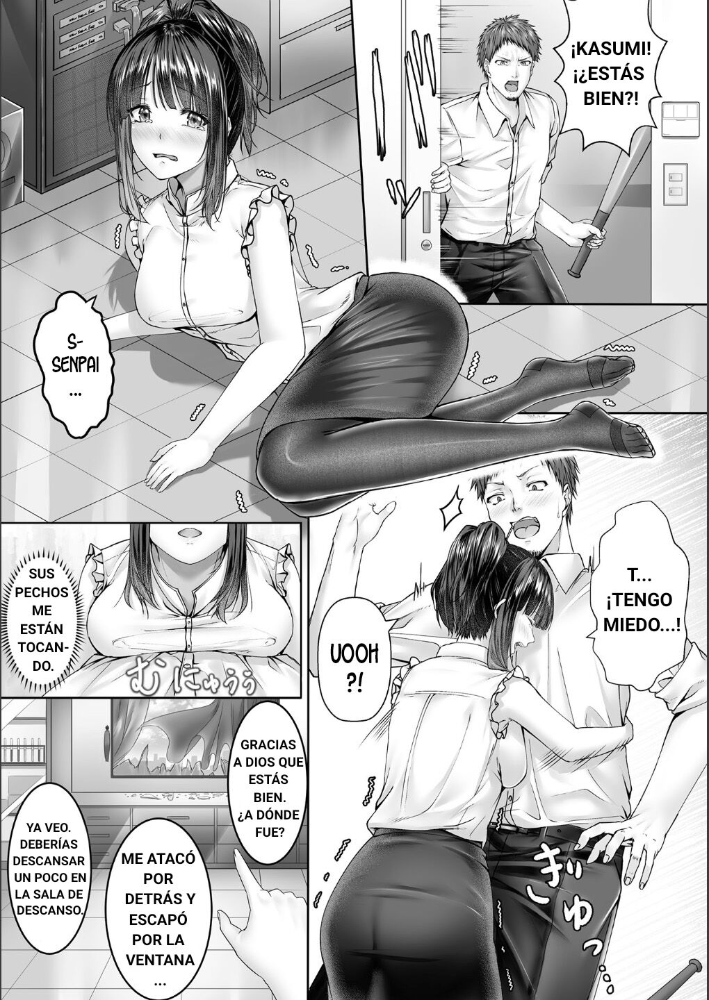 Hitokui | Devoradora de hombres page 2 full