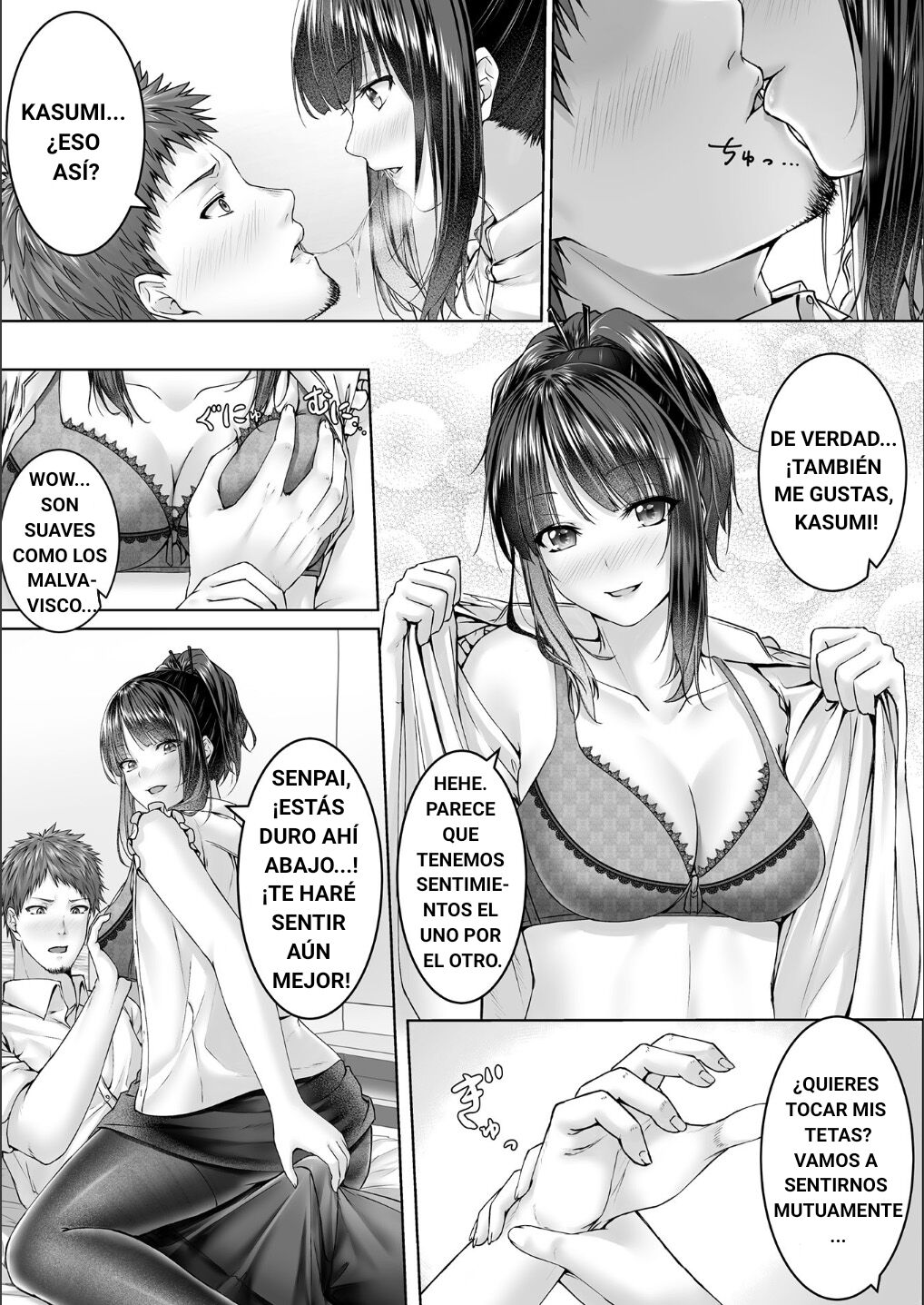 Hitokui | Devoradora de hombres page 4 full