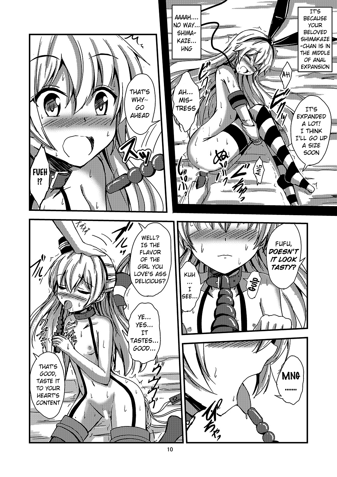 Kuubo Wo-Kyuu-chan no Amatsukaze Yuri Dorei Choukyou ~Kairaku Ochi Hen~ | Standard Carrier Wo-Class's Amatsukaze Yuri Slave Training ~Pleasure Fall~ page 11 full