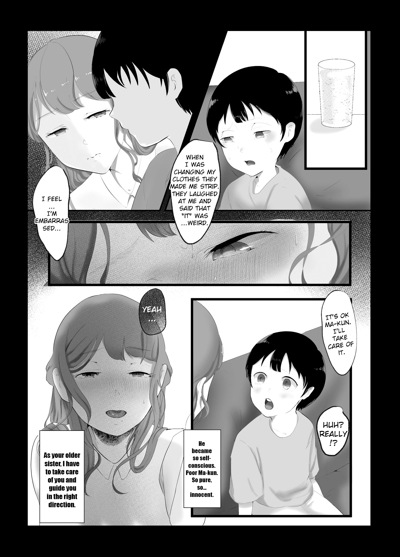 Onee-chan to no Kankei My relationship with my sister page 8 full