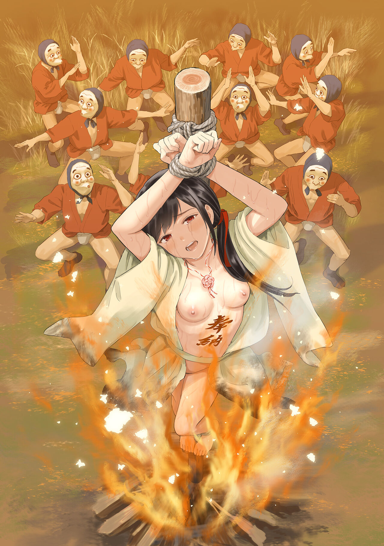 Ryona King Vol.16 page 2 full
