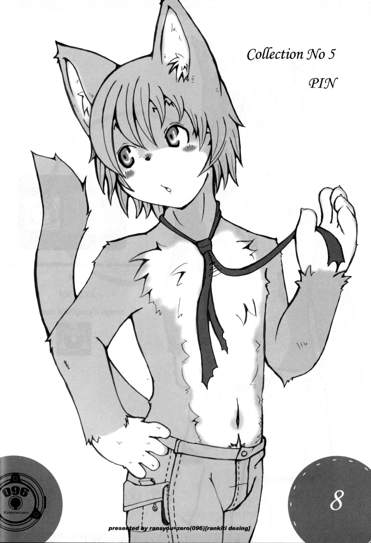 NE/KU page 8 full