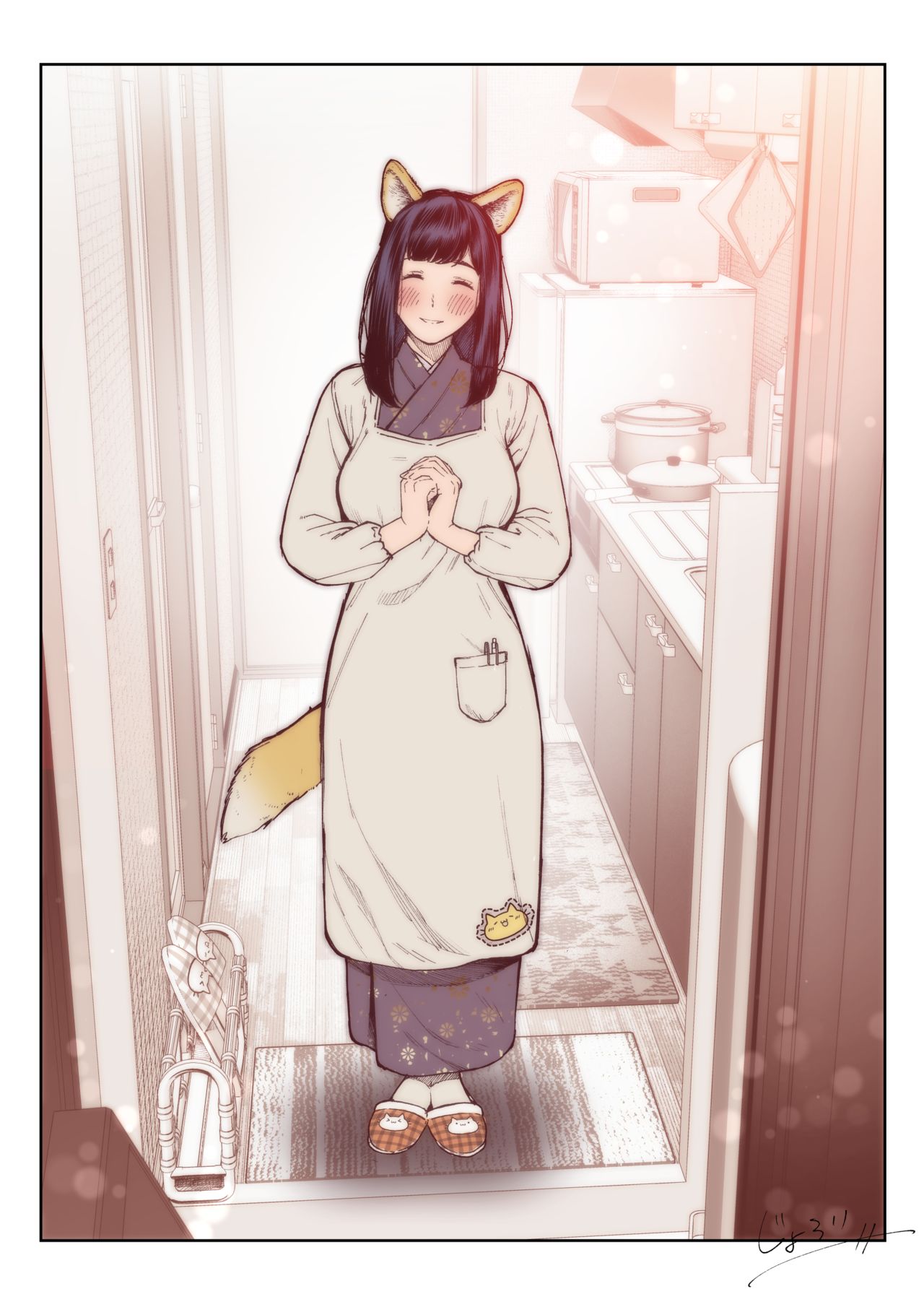 助けたキツネが恩返しに来ました。 page 6 full