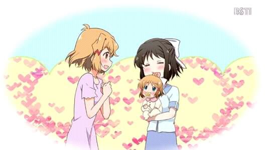 Symphogear page 10 full