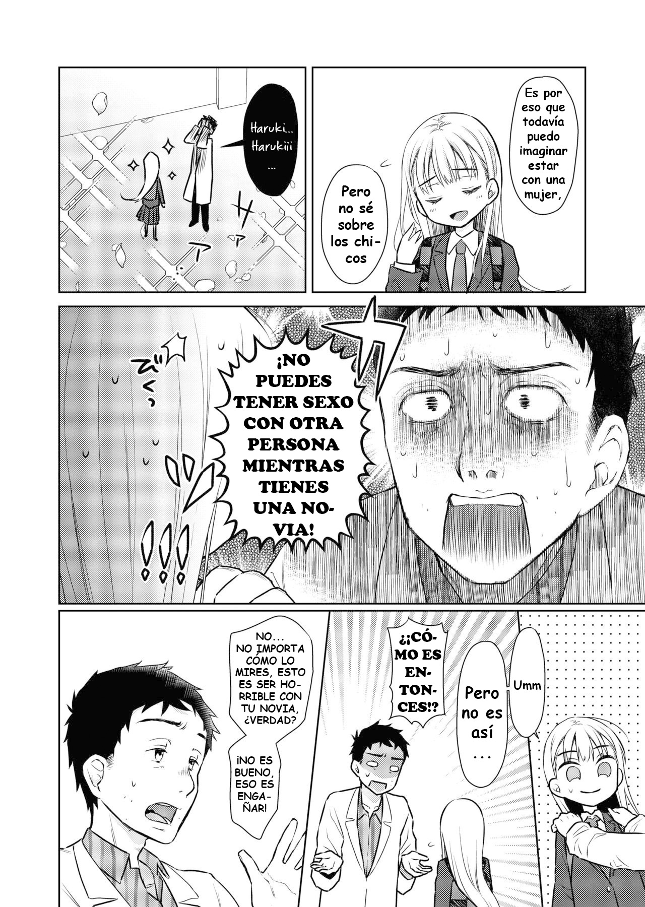 TS Shoujo Haruki-kun 2 page 10 full