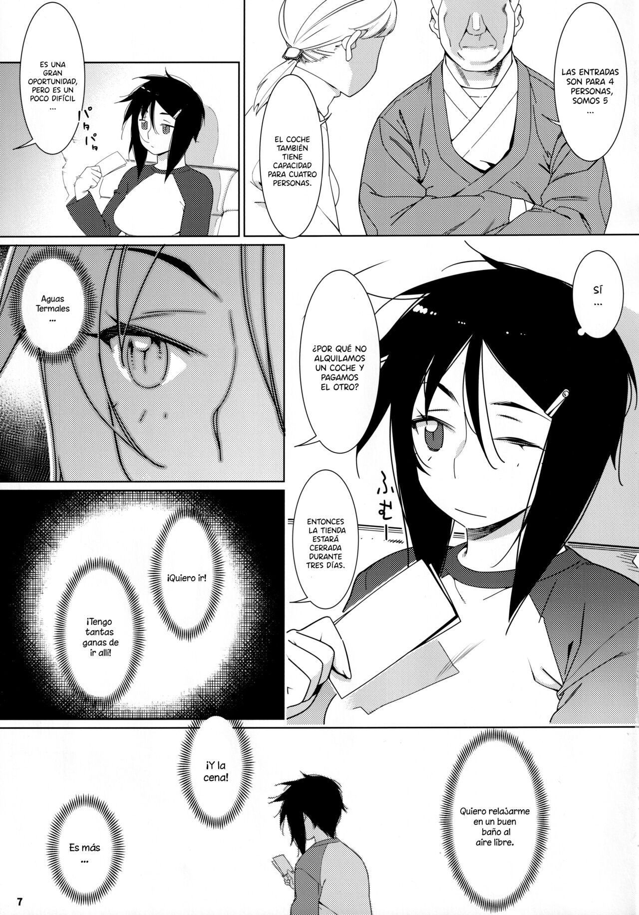 Otonano Omochiya 17 page 6 full