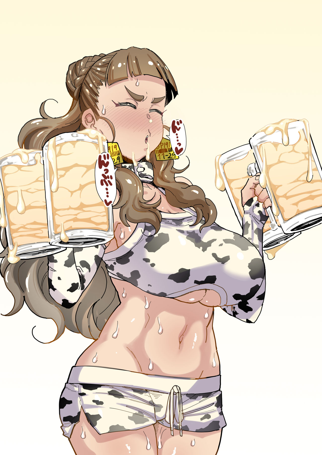 Gingashin'nen Ushi Kosu Nao no Zāmengeppu page 11 full