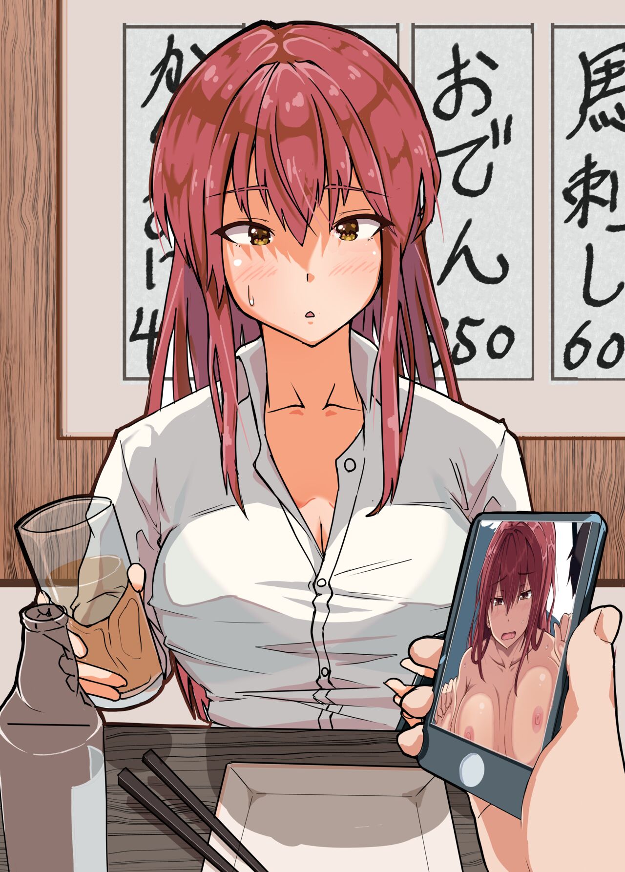 Nengan no Bijin Doki Shain to Echi! Zutto Kataomoidatta Onna to Ko Tsukuri Fu wa Sekkusu shi Chau Hanashi page 11 full