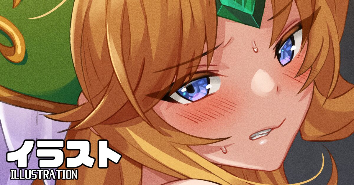 Riesz page 1 full