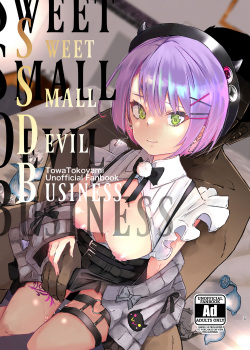 sweet small devil business