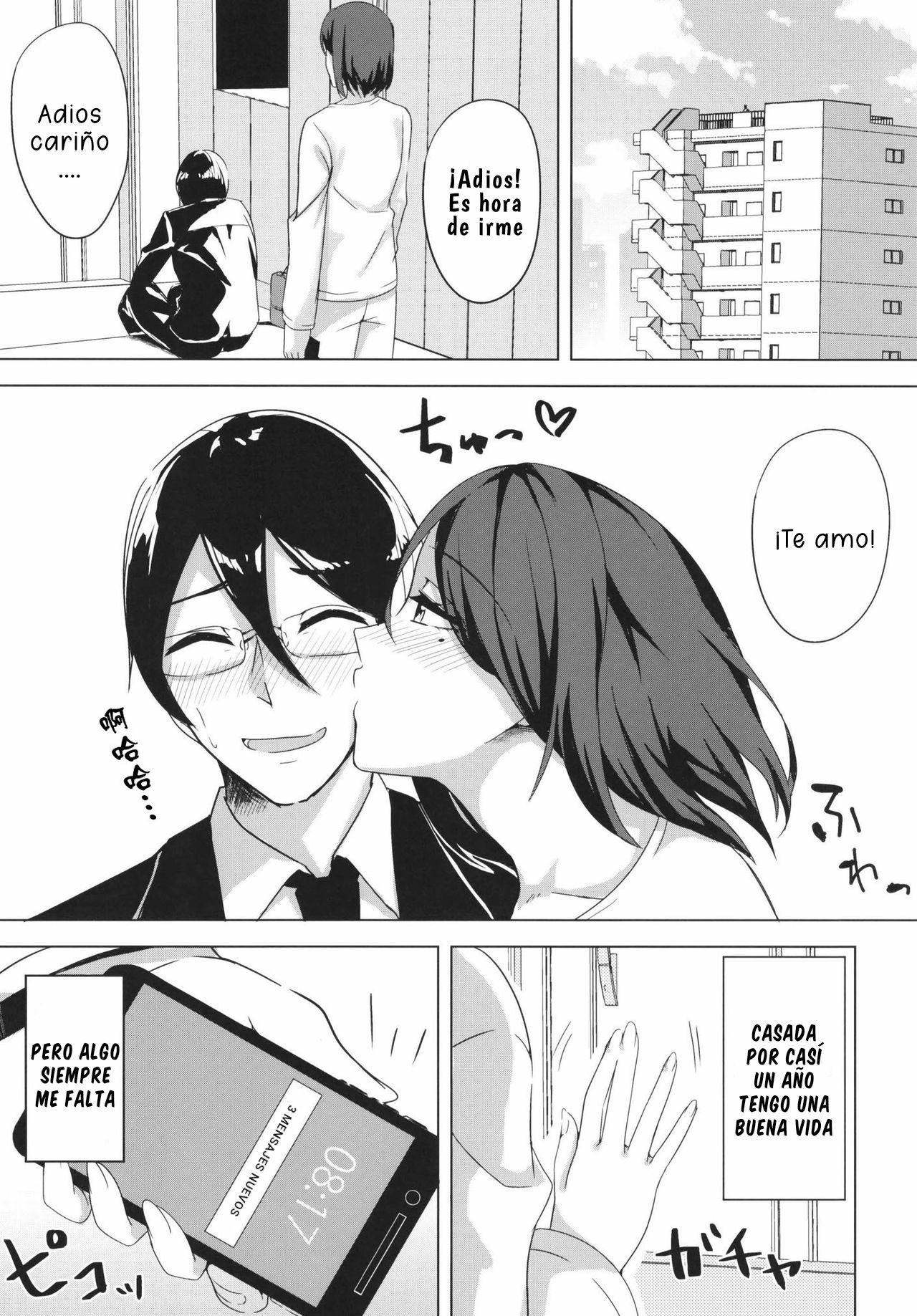 Inran Hitozuma no Uwaki Nikki | Esposa insatisfecha 03 page 4 full