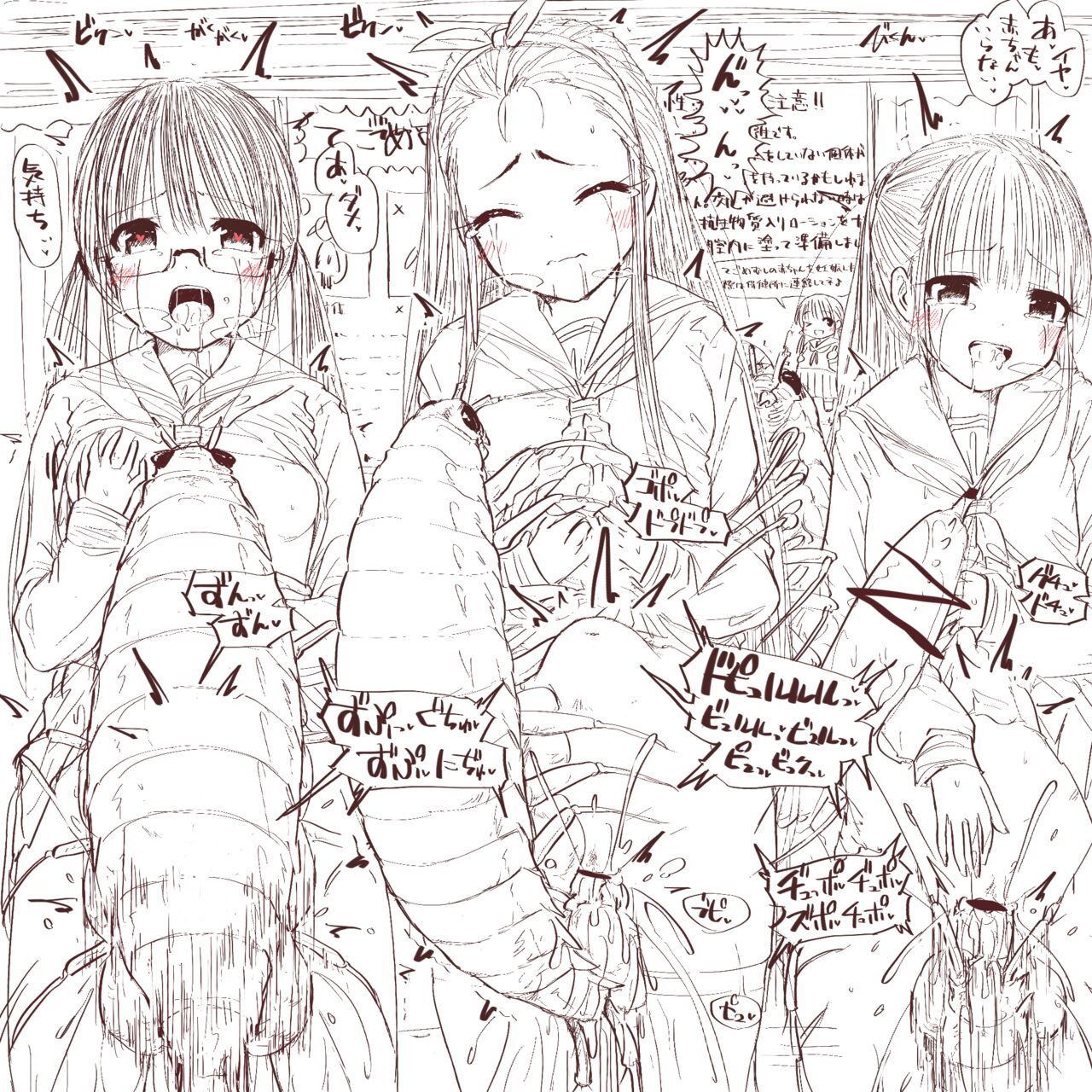 2021.12 page 5 full