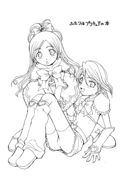 Futari wa Precure no Hon