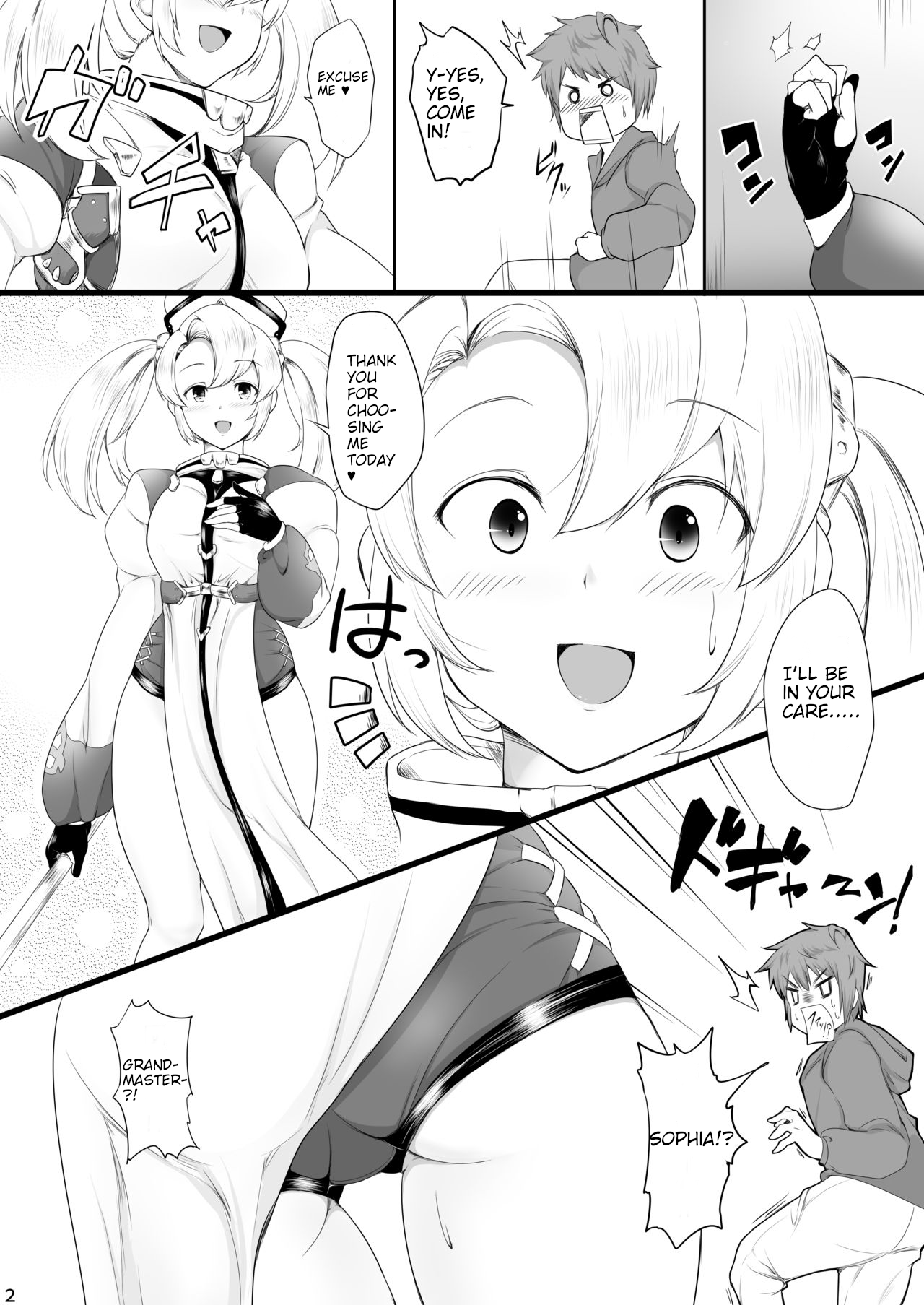 Zeenshitai page 3 full