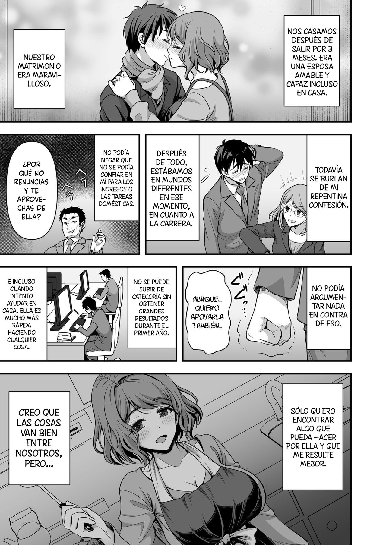 Ore ga Joushi no Tsuma to Uwaki shite mo Tenohira no Ue page 9 full