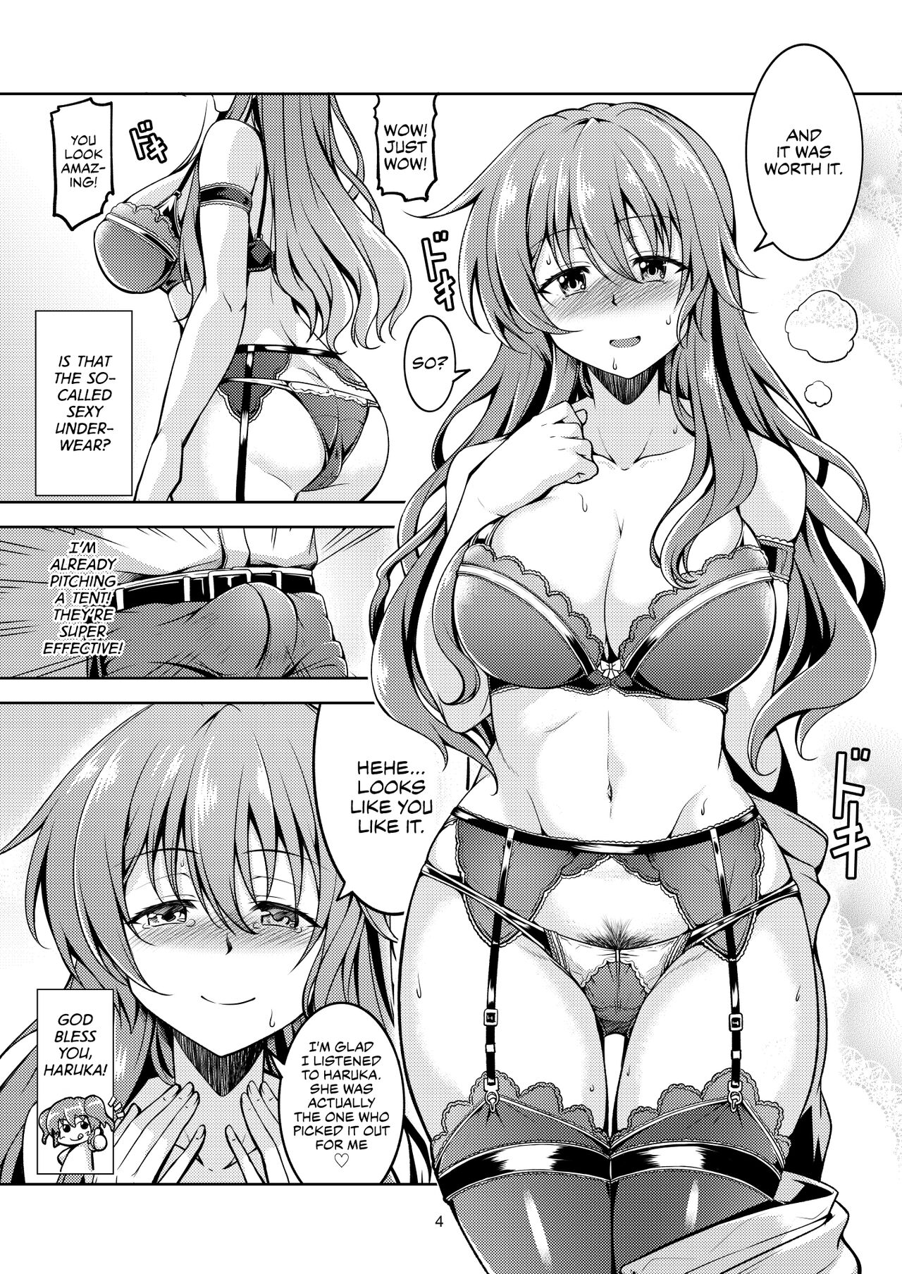 Niji no Kanata ni | Over the Rainbow page 6 full