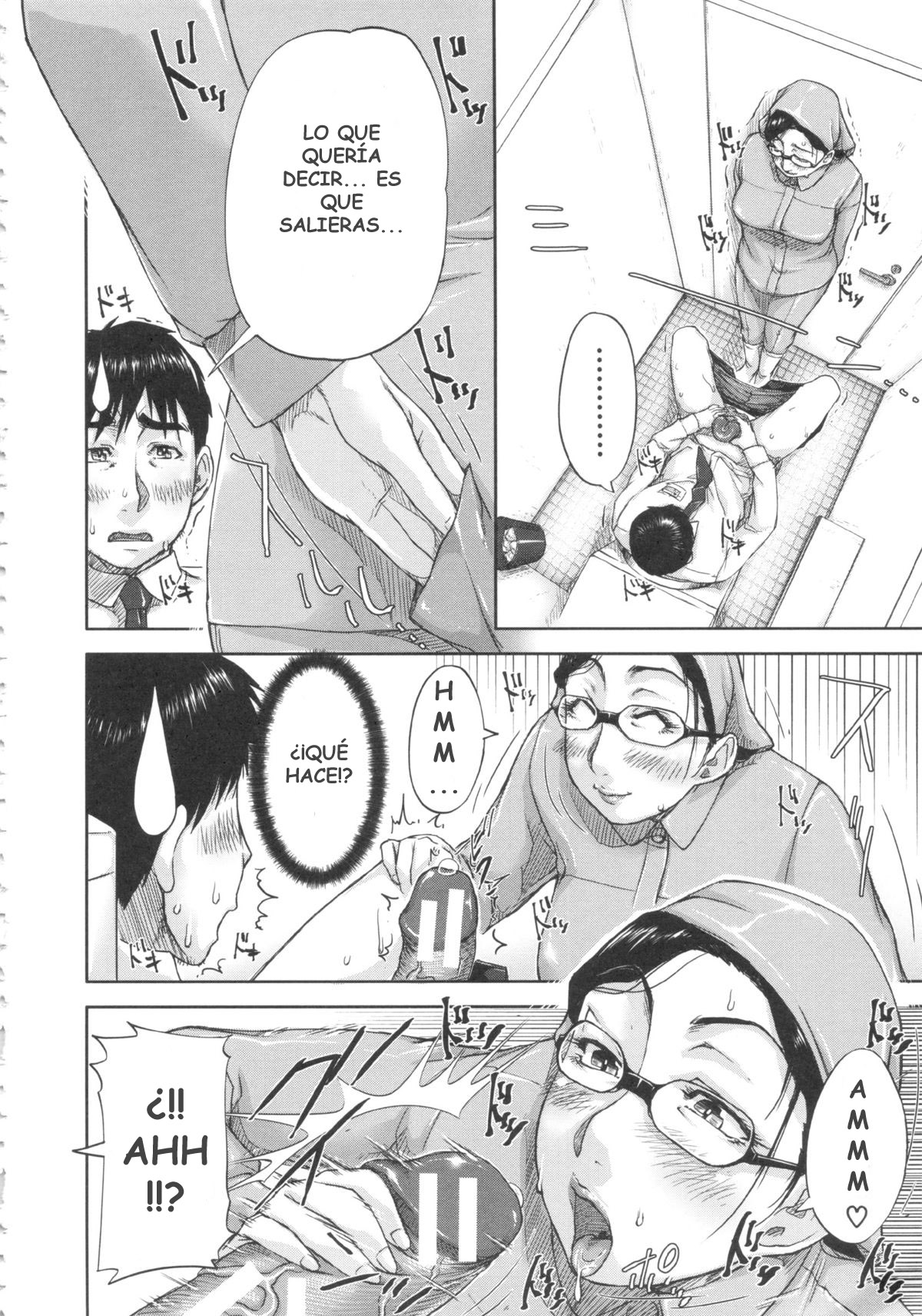 Uresen page 10 full