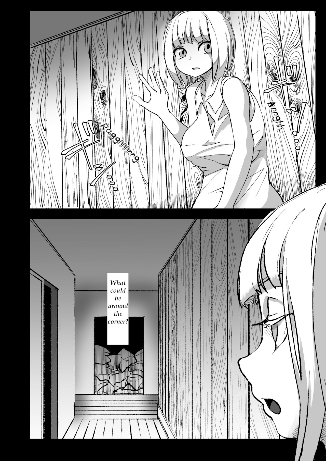 Dead End House Anthology - page 6 full