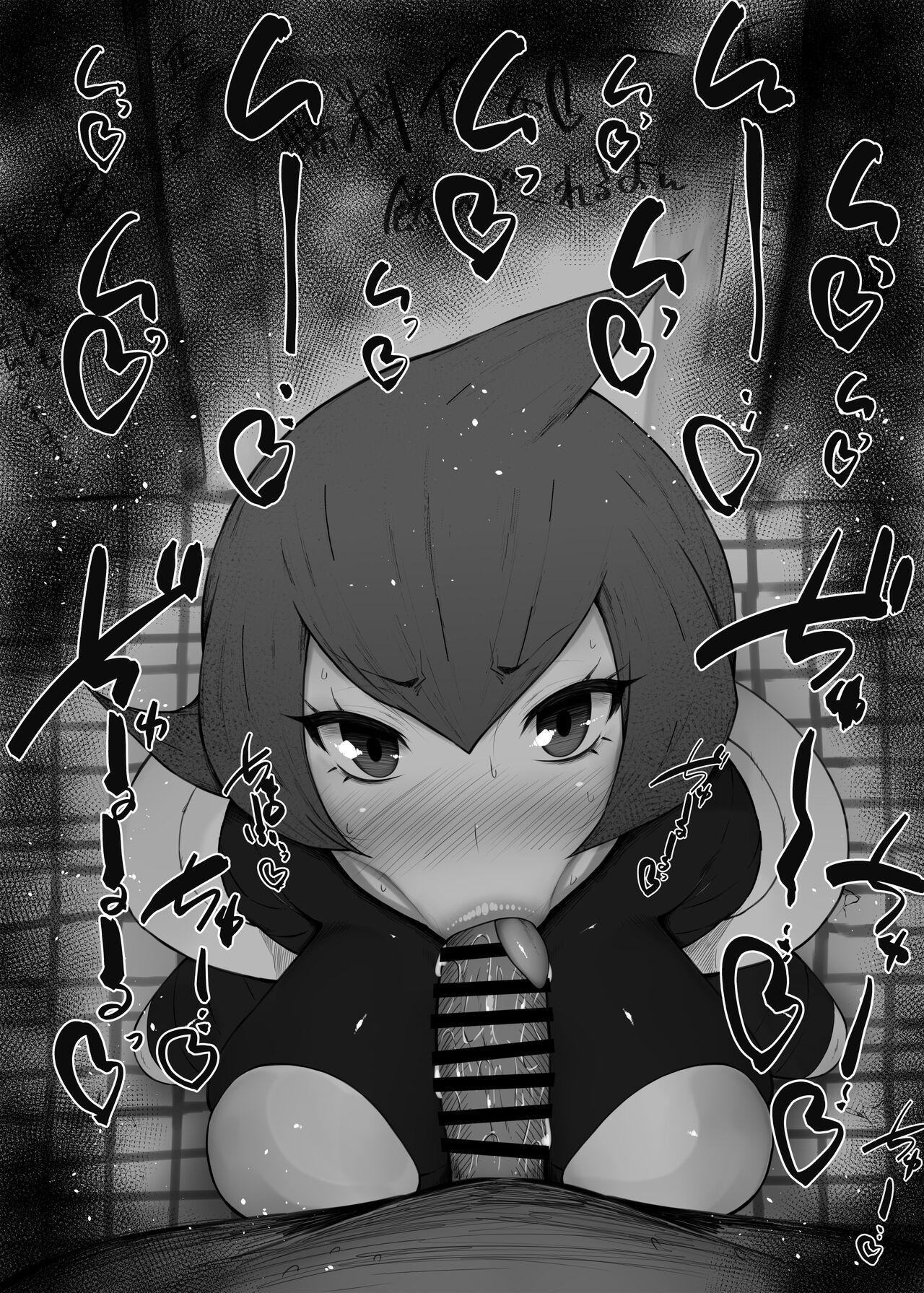 ふぇらちお便女まとめ【59】 - Page 11 - HentaiEnvy
