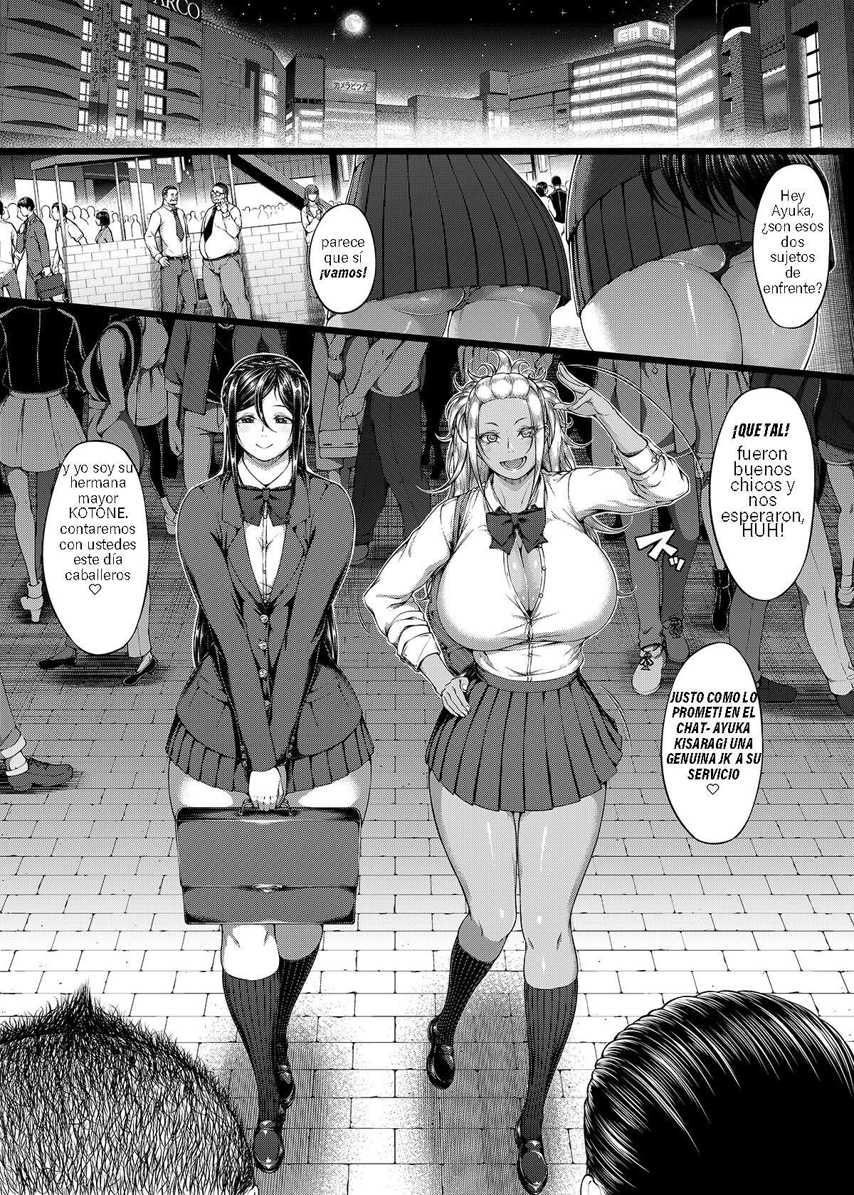 preference for lower body page 2 full