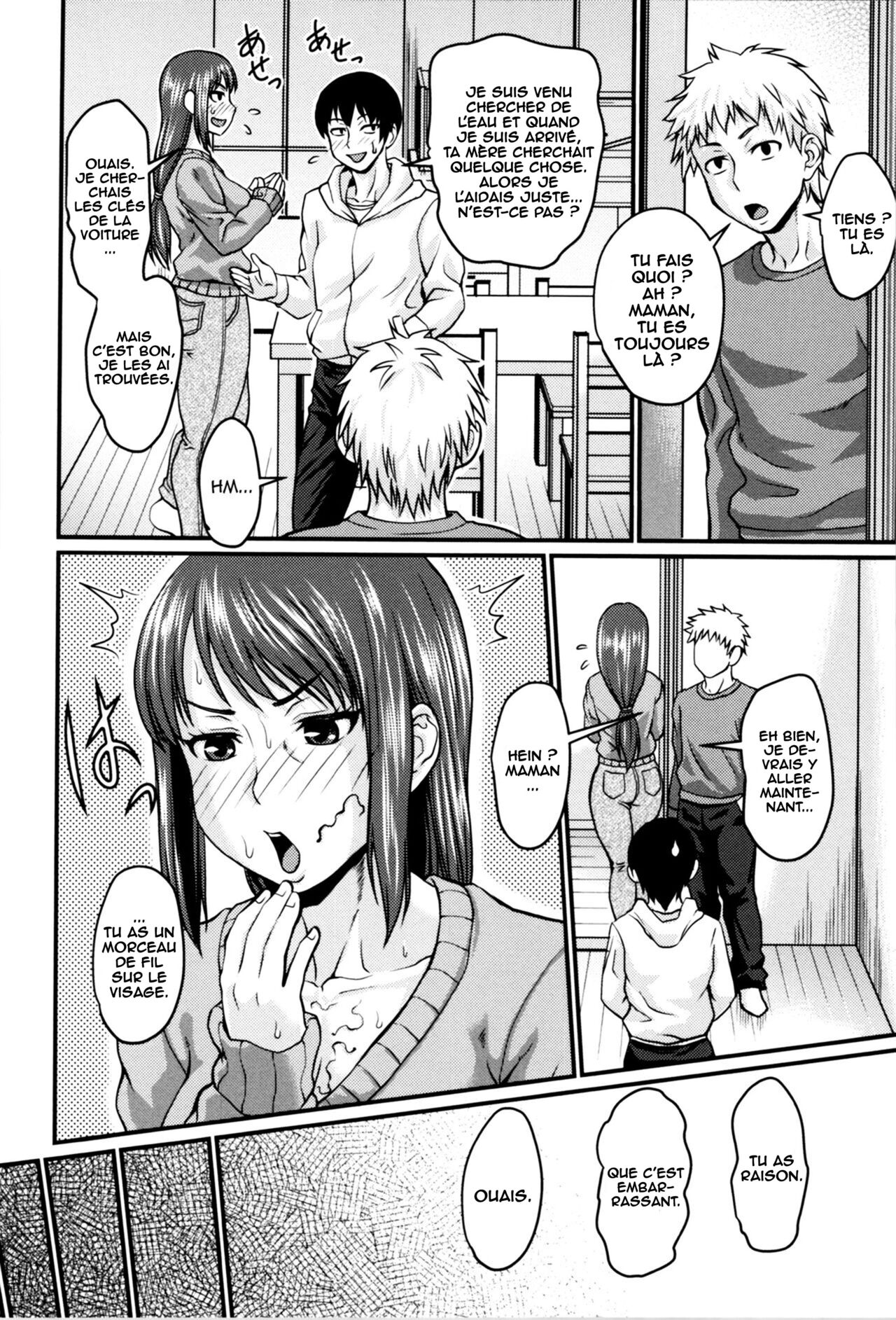 Okaa-san no Kakushigoto page 12 full