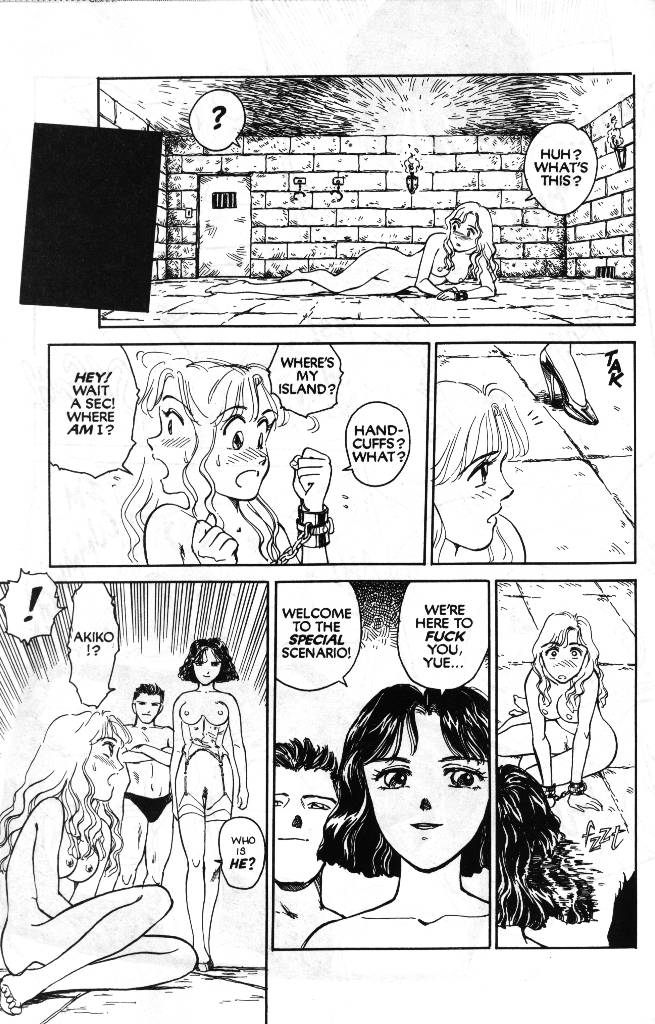 Ssexybition  English page 11 full