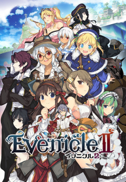 Evenicle 2